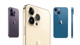 iPhone வாங்குற ஆசையில் மண்ணள்ளி போட்ட Apple.. விரைவில் இந்த 4 ஐபோன்களும் வாங்க கிடைக்காதாம்! ஏன்? iPhone வாங்குற ஆசையில் மண்ணள்ளி போட்ட Apple.. விரைவில் இந்த 4 ஐபோன்களும் வாங்க கிடைக்காதாம்! ஏன்?