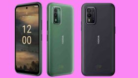 எனக்கு எண்டே கிடையாது... வருகிறது Nokia-வின் முரட்டுத்தனமான புதிய போன்.! லுக் வேற அள்ளுதே! எனக்கு எண்டே கிடையாது... வருகிறது Nokia-வின் முரட்டுத்தனமான புதிய போன்.! லுக் வேற அள்ளுதே!