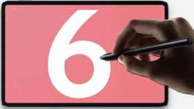 சபாஷ்: ஒன்பிளஸ் டேப்லெட்-ஐ ஓரங்கட்டும் இரண்டு Xiaomi டேப்லெட் மாடல்கள்.! அறிமுக தேதி இதுதான் சபாஷ்: ஒன்பிளஸ் டேப்லெட்-ஐ ஓரங்கட்டும் இரண்டு Xiaomi டேப்லெட் மாடல்கள்.! அறிமுக தேதி இதுதான்