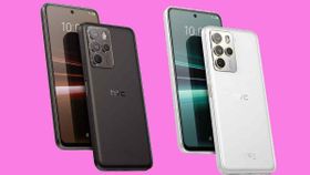 108எம்பி ரியர் கேமரா, 5ஜி ஆதரவு கொண்ட ஸ்டைலான HTC ஸ்மார்ட்போன் அறிமுகம்.! என்ன விலை? 108எம்பி ரியர் கேமரா, 5ஜி ஆதரவு கொண்ட ஸ்டைலான HTC ஸ்மார்ட்போன் அறிமுகம்.! என்ன விலை?