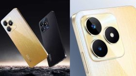 கிச்சானாலே இளிச்சவாயன் தானே.. வெறும் ரூ.8000 பட்ஜெட்டில் iPhone டிசைனில் புதிய Realme போன் அறிமுகம்! கிச்சானாலே இளிச்சவாயன் தானே.. வெறும் ரூ.8000 பட்ஜெட்டில் iPhone டிசைனில் புதிய Realme போன் அறிமுகம்!