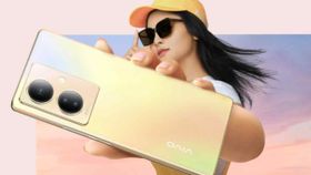 Vivo நிறுவனத்தின் போன்தானா இது.! வேறலெவல் அம்சங்களுடன் வெளிவந்த புதிய போன்.! Vivo நிறுவனத்தின் போன்தானா இது.! வேறலெவல் அம்சங்களுடன் வெளிவந்த புதிய போன்.!