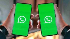 என்னங்க சொல்றீங்க.. இனிமே WhatsApp ஸ்கிரீன யாருக்கு வேணா ஷேர் பண்ணலாம்! என்னங்க சொல்றீங்க.. இனிமே WhatsApp ஸ்கிரீன யாருக்கு வேணா ஷேர் பண்ணலாம்!