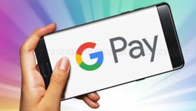 இனி குழப்பம் இல்லை.. ஆதார் கார்டு நம்பர் வைத்தே Google Pay-வில் இதை செய்யலாம்! வாங்க.. இனி குழப்பம் இல்லை.. ஆதார் கார்டு நம்பர் வைத்தே Google Pay-வில் இதை செய்யலாம்! வாங்க..