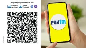 வாம்மா மின்னல்.. Paytm பயன்படுத்தும் அனைவருக்கும் ஒரு குட் நியூஸ்.. உடனே Scan & Pay ஆப்ஷனுக்கு போங்க! வாம்மா மின்னல்.. Paytm பயன்படுத்தும் அனைவருக்கும் ஒரு குட் நியூஸ்.. உடனே Scan & Pay ஆப்ஷனுக்கு போங்க!