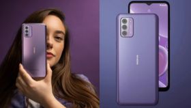 விலை இவ்ளோதானா! அட்டகாசமான Nokia 5ஜி போன் அறிமுகமானது.! தரமான அம்சங்கள்.. விலை இவ்ளோதானா! அட்டகாசமான Nokia 5ஜி போன் அறிமுகமானது.! தரமான அம்சங்கள்..