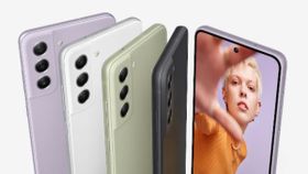 நம்பிக்கை வீண் போகல! இந்தியாவுக்கு வருகிறது தரமான Samsung 5ஜி போன்! இதுக்காகதான்யா காத்துக் கிடந்தோம்! நம்பிக்கை வீண் போகல! இந்தியாவுக்கு வருகிறது தரமான Samsung 5ஜி போன்! இதுக்காகதான்யா காத்துக் கிடந்தோம்!