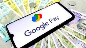 Google Pay மூலம் தவறுதலாக பணம் அனுப்பிட்டீங்களா? இதை செய்தால் செய்தால் பணம் திரும்ப கிடைக்கும்.! Google Pay மூலம் தவறுதலாக பணம் அனுப்பிட்டீங்களா? இதை செய்தால் செய்தால் பணம் திரும்ப கிடைக்கும்.!