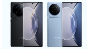 200எம்பி டெலிபோட்டோ கேமராவுடன் புதிய 5ஜி போனை இறக்கிவிடும் Vivo.! ரெடியா இருங்க.. 200எம்பி டெலிபோட்டோ கேமராவுடன் புதிய 5ஜி போனை இறக்கிவிடும் Vivo.! ரெடியா இருங்க..