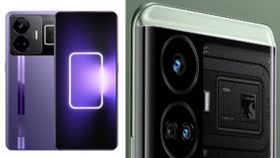 இதுதான் Realme ஜிடி நியோ 6 போன்..இணையத்தில் வெளியாகிய படங்கள்! வேற லெவல்ல இருக்கு.. எப்போது அறிமுகம்?
