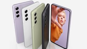 சத்தமின்றி அறிமுகமான புதிய Samsung 5ஜி போன்? என்ன விலை? என்னென்ன அம்சங்கள்? சத்தமின்றி அறிமுகமான புதிய Samsung 5ஜி போன்? என்ன விலை? என்னென்ன அம்சங்கள்?