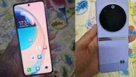 Google, OnePlus-க்கு சவால் விடும் சீன நிறுவனம்.. டபுள் டிஸ்பிளே கொண்ட Phantom V Flip அறிமுக தேதி இது தான்! Google, OnePlus-க்கு சவால் விடும் சீன நிறுவனம்.. டபுள் டிஸ்பிளே கொண்ட Phantom V Flip அறிமுக தேதி இது தான்!