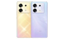 108எம்பி கேமரா.. AMOLED டிஸ்பிளே.. இந்த மாதம் வரும் புது Infinix 5ஜி போன்.. எந்த மாடல்? 108எம்பி கேமரா.. AMOLED டிஸ்பிளே.. இந்த மாதம் வரும் புது Infinix 5ஜி போன்.. எந்த மாடல்?