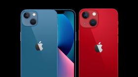 எல்லாம் iPhone 15 வரும் நேரம்.. iPhone 13 மீது விலை குறைப்பு.. அபாரமான இன்னொரு சலுகையும் அறிவிப்பு! எல்லாம் iPhone 15 வரும் நேரம்.. iPhone 13 மீது விலை குறைப்பு.. அபாரமான இன்னொரு சலுகையும் அறிவிப்பு!