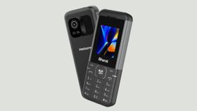 டெலிவரி சார்ஜ் கிடையாது.. ரூ.999 போதும்.. ஜியோ 4ஜி போன்.. அமேசானில் அறக்க பறக்கும் ஆர்டர்கள்! டெலிவரி சார்ஜ் கிடையாது.. ரூ.999 போதும்.. ஜியோ 4ஜி போன்.. அமேசானில் அறக்க பறக்கும் ஆர்டர்கள்!