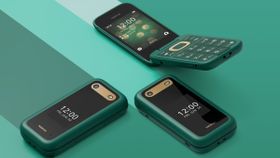 கேள்விப்பட்டிருப்பியே என் பேர.. NOKIA மறுபிரவேசம்.. 4G சப்போர்ட்.. 32GB மெமரி.. VGA கேமரா.. எந்த மாடல்? கேள்விப்பட்டிருப்பியே என் பேர.. NOKIA மறுபிரவேசம்.. 4G சப்போர்ட்.. 32GB மெமரி.. VGA கேமரா.. எந்த மாடல்?