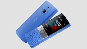சிங்கிள் சார்ஜில் 24 நாட்களுக்கு பேட்டரி.. அசத்தும் புதிய Nokia போன்.. யோசிக்காம வாங்கலாம்.. சிங்கிள் சார்ஜில் 24 நாட்களுக்கு பேட்டரி.. அசத்தும் புதிய Nokia போன்.. யோசிக்காம வாங்கலாம்..