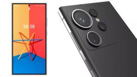 பிளாட் டிஸ்பிளே.. 200எம்பி கேமரா.. 1டிபி ஸ்டோரேஜ்.. தரமான Samsung 5ஜி போன் ரெடி.. எந்த மாடல்? பிளாட் டிஸ்பிளே.. 200எம்பி கேமரா.. 1டிபி ஸ்டோரேஜ்.. தரமான Samsung 5ஜி போன் ரெடி.. எந்த மாடல்?
