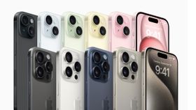 அதிகாலை 4 மணி முதல் க்யூ.. iPhone 15 விற்பனை ஸ்டார்ட்.. ஆரம்பமே ரூ.6000 தள்ளுபடி.. ரூ.55700 எக்ஸ்சேன்ஜ் ஆஃபர்!