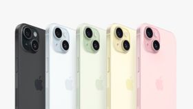 இன்று முதல் ப்ரீ-ஆர்டர்.. iPhone 15 முதல் iPhone 15 Pro Max வரை.. என்ன விலை? எங்கே புக்கிங் செய்வது? இன்று முதல் ப்ரீ-ஆர்டர்.. iPhone 15 முதல் iPhone 15 Pro Max வரை.. என்ன விலை? எங்கே புக்கிங் செய்வது?