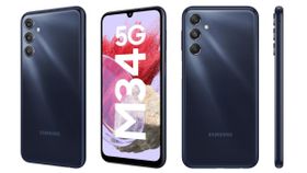 யாரு விடுவா? டிஸ்கவுண்ட்டில் ரூ.16,249க்கு சாம்சங் 5G போன்.. 50MP கேமரா.. 6000mAh பேட்டரி.. எந்த மாடல்? யாரு விடுவா? டிஸ்கவுண்ட்டில் ரூ.16,249க்கு சாம்சங் 5G போன்.. 50MP கேமரா.. 6000mAh பேட்டரி.. எந்த மாடல்?