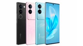 அதிரவிடும் பட்ஜெட்.. 80W ஃபாஸ்ட் சார்ஜிங்.. 50MP செல்பி கேமரா.. இந்தியாவுக்கு வரும் விவோ போன்.. எந்த மாடல்? அதிரவிடும் பட்ஜெட்.. 80W ஃபாஸ்ட் சார்ஜிங்.. 50MP செல்பி கேமரா.. இந்தியாவுக்கு வரும் விவோ போன்.. எந்த மாடல்?