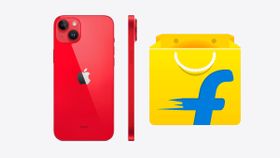 இதுக்கு மேல குறைக்க முடியாது.. iPhone 14 மீது அடேங்கப்பானு சொல்லுற அளவுக்கு Flipkart ஆபர்! இதுக்கு மேல குறைக்க முடியாது.. iPhone 14 மீது அடேங்கப்பானு சொல்லுற அளவுக்கு Flipkart ஆபர்!