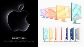 அண்ணன் தான் வரவா.. அக்.30ல் அடுத்த Apple Event.. Scary Fast நிகழ்வில் என்னென்ன தயாரிப்புகள் அறிமுகமாகும்?