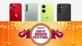 தெரியாம கூட இந்த 5 மொபைல் போன் ஆஃபரையும் மிஸ் பண்ணிடாதீங்க.. Amazon Great Indian Festival Sale ஆரம்பம்! தெரியாம கூட இந்த 5 மொபைல் போன் ஆஃபரையும் மிஸ் பண்ணிடாதீங்க.. Amazon Great Indian Festival Sale ஆரம்பம்!