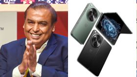 இது அம்பானி கொடுக்குற ஆபர்.. அறிமுகமான வேகத்தில் OnePlus Open மீது அதிரடி சலுகை.. Reliance Digital அசத்தல்! இது அம்பானி கொடுக்குற ஆபர்.. அறிமுகமான வேகத்தில் OnePlus Open மீது அதிரடி சலுகை.. Reliance Digital அசத்தல்!