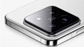 மிரளுது சீனா.. FUSION கேமரா.. 16GB ரேம்.. 1TB மெமரி.. 90W சார்ஜிங்.. 4610mAh பேட்டரி.. எந்த மாடல்? மிரளுது சீனா.. FUSION கேமரா.. 16GB ரேம்.. 1TB மெமரி.. 90W சார்ஜிங்.. 4610mAh பேட்டரி.. எந்த மாடல்?