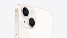 மிரளுது சேல்.. முழுசா ரூ.12,250 கட்.. iPhone 13க்கு அடித்த யோகம்.. அமேசானில் இன்றே கடைசி! மிரளுது சேல்.. முழுசா ரூ.12,250 கட்.. iPhone 13க்கு அடித்த யோகம்.. அமேசானில் இன்றே கடைசி!