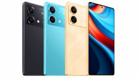 ஆர்டர் பிச்சிக்குது.. 108MP கேமரா.. 256GB மெமரி.. 33W சார்ஜிங்.. அறிமுகமானது புதிய Redmi போன்.. எந்த மாடல்? ஆர்டர் பிச்சிக்குது.. 108MP கேமரா.. 256GB மெமரி.. 33W சார்ஜிங்.. அறிமுகமானது புதிய Redmi போன்.. எந்த மாடல்?