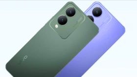 ரூ.11,800 போதும்.. டூயல் கேமரா.. 5000mAh பேட்டரி.. அறிமுகமானது புதிய Vivo போன்.. எந்த மாடல்?