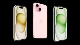 3 மாசம் தான் ஆகுது.. இதான் சாக்குனு ஆர்டர் அடிச்சு நொறுக்குறாங்க.. iPhone 15 மீது திடீர் விலை குறைப்பு! 3 மாசம் தான் ஆகுது.. இதான் சாக்குனு ஆர்டர் அடிச்சு நொறுக்குறாங்க.. iPhone 15 மீது திடீர் விலை குறைப்பு!
