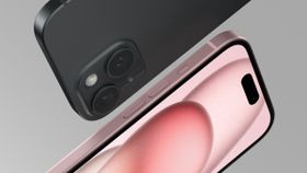 அசூர டிஸ்கவுண்ட்.. முழுசா ரூ.8000 கட்.. பிச்சிக்குது iPhone 15 விற்பனை.. எதுல ஆர்டர்? அசூர டிஸ்கவுண்ட்.. முழுசா ரூ.8000 கட்.. பிச்சிக்குது iPhone 15 விற்பனை.. எதுல ஆர்டர்?