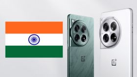 இந்த தேதியை குறிச்சு வச்சிக்கோங்க.. OnePlus 12 போனின் India Launch அறிவிப்பு.. அதே விலையா? வேற விலையா? இந்த தேதியை குறிச்சு வச்சிக்கோங்க.. OnePlus 12 போனின் India Launch அறிவிப்பு.. அதே விலையா? வேற விலையா?