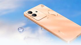 அதிர வைக்கும் விலை.. 44W சார்ஜிங்.. 64எம்பி கேமரா.. 256GB மெமரி.. அறிமுகமானது Vivo 5ஜி போன்.. எந்த மாடல்? அதிர வைக்கும் விலை.. 44W சார்ஜிங்.. 64எம்பி கேமரா.. 256GB மெமரி.. அறிமுகமானது Vivo 5ஜி போன்.. எந்த மாடல்?