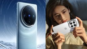 அப்போ OnePlus 12 அவ்ளோ தானா? 120W சார்ஜிங், ZEISS பெரிஸ்கோப் கேமரா.. Vivo வச்ச வேட்டு.. என்ன மாடல்? என்ன விலை? அப்போ OnePlus 12 அவ்ளோ தானா? 120W சார்ஜிங், ZEISS பெரிஸ்கோப் கேமரா.. Vivo வச்ச வேட்டு.. என்ன மாடல்? என்ன விலை?