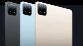 வாங்குனா இந்த Xiaomi டேப்லெட் வாங்கணும்.. 120W சார்ஜிங்.. 10-இன்ச் டிஸ்பிளே.. 256ஜிபி மெமரி.. எந்த மாடல்? வாங்குனா இந்த Xiaomi டேப்லெட் வாங்கணும்.. 120W சார்ஜிங்.. 10-இன்ச் டிஸ்பிளே.. 256ஜிபி மெமரி.. எந்த மாடல்?