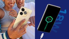 ஆத்தாடி யோய்.. வெறும் ரூ.6,999-க்கு.. 6000mAh பேட்டரி, 8GB ரேம், 50MP கேமரா, மேஜிக் ரிங் டிஸ்பிளே! என்ன மாடல்? ஆத்தாடி யோய்.. வெறும் ரூ.6,999-க்கு.. 6000mAh பேட்டரி, 8GB ரேம், 50MP கேமரா, மேஜிக் ரிங் டிஸ்பிளே! என்ன மாடல்?