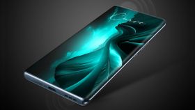 செய்கைனா இதுதான்.. ரூ.17,999 பட்ஜெட்ல SONY கேமரா.. 3D டிஸ்பிளே.. 16GB ரேம்.. 5000mAh பேட்டரி.. எந்த மாடல்? செய்கைனா இதுதான்.. ரூ.17,999 பட்ஜெட்ல SONY கேமரா.. 3D டிஸ்பிளே.. 16GB ரேம்.. 5000mAh பேட்டரி.. எந்த மாடல்?