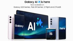 Samsung வச்ச ட்ரீட்.. கூடுதல் சாம்சங் போன்களில் Galaxy AI அம்சம்.. இந்த போன் உங்ககிட்ட இருக்கா?