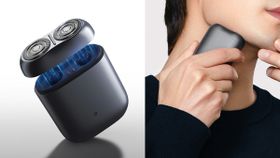 Xiaomi நாளே கெத்து தானேப்பா.. கையடக்க Mijia எலெக்ட்ரிக் ஷேவர் S200 அறிமுகம்.. இவ்வளவு குறைந்த விலையிலா?