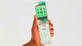 இனி Nokia இல்ல போரிங்.. 2 டிஸ்பிளே கொண்ட போனை அறிமுகம் செய்த HMD.. எந்த மாடல்? இனி Nokia இல்ல போரிங்.. 2 டிஸ்பிளே கொண்ட போனை அறிமுகம் செய்த HMD.. எந்த மாடல்?