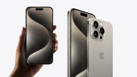 பழைய iPhone 13, iPhone 14 ஆஃபரை தூக்கி குப்பையில போடுங்க.. iPhone 15 Pro மீது ரூ.16,700 டிஸ்கவுண்ட் அறிவிப்பு! பழைய iPhone 13, iPhone 14 ஆஃபரை தூக்கி குப்பையில போடுங்க.. iPhone 15 Pro மீது ரூ.16,700 டிஸ்கவுண்ட் அறிவிப்பு!