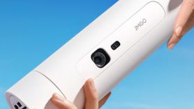 இப்படியொரு புரொஜெக்டர் யாரும் பார்த்ததில்லை.. 32GB மெமரி.. 1080P ரெசல்யூஷன்.. எந்த மாடல்? என்ன விலை? இப்படியொரு புரொஜெக்டர் யாரும் பார்த்ததில்லை.. 32GB மெமரி.. 1080P ரெசல்யூஷன்.. எந்த மாடல்? என்ன விலை?
