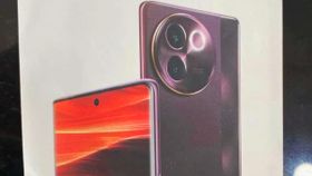 வேற லெவல் டிசைன்.. Snapdragon சிப்செட்.. 64MP கேமரா.. வருகிறது புதிய விவோ போன். எந்த மாடல்? வேற லெவல் டிசைன்.. Snapdragon சிப்செட்.. 64MP கேமரா.. வருகிறது புதிய விவோ போன். எந்த மாடல்?