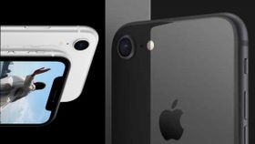 3279mAh பேட்டரி, 6.1-இன்ச் OLED டிஸ்பிளே, 48MP கேமரா! ரூ.41000க்கு புது iPhone.. என்ன மாடல்? எப்போது அறிமுகம்?