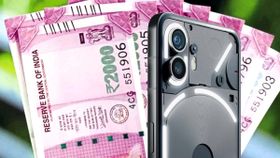 ரூ.36,999 போன் மீது ரூ.32,800 டிஸ்கவுண்ட்.. Flipkart-ல் நிக்காம விழும் ஆர்டர்.. லக் இருந்தா அள்ளிக்கோங்க! ரூ.36,999 போன் மீது ரூ.32,800 டிஸ்கவுண்ட்.. Flipkart-ல் நிக்காம விழும் ஆர்டர்.. லக் இருந்தா அள்ளிக்கோங்க!